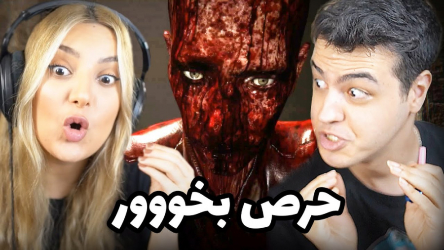 OUTLAST 2 PART5 مردم از استرس...