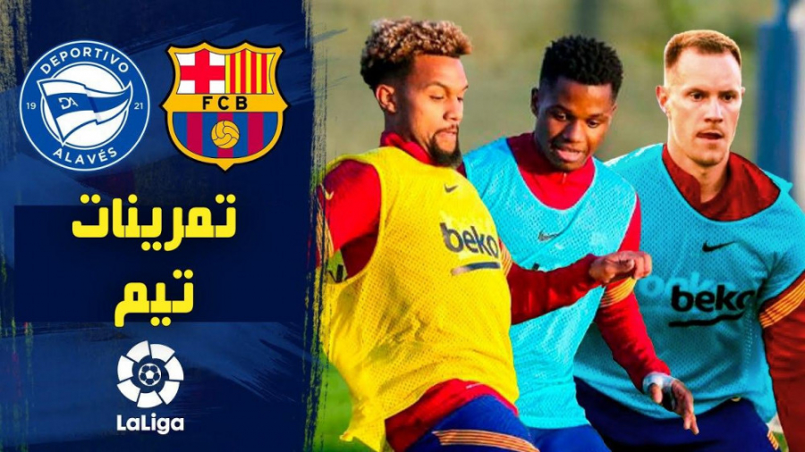 اولین تمرین بارسلونا بعد از با...