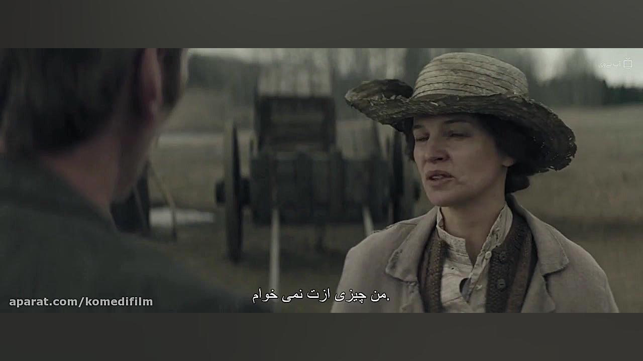 فیلم نفرین آدری ارنشاو محصول ک...