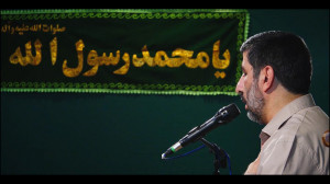 حاج مهدی سلحشور  زیارت نامه (ا...