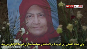 تصاویر دیده نشده از مقر منافقی...