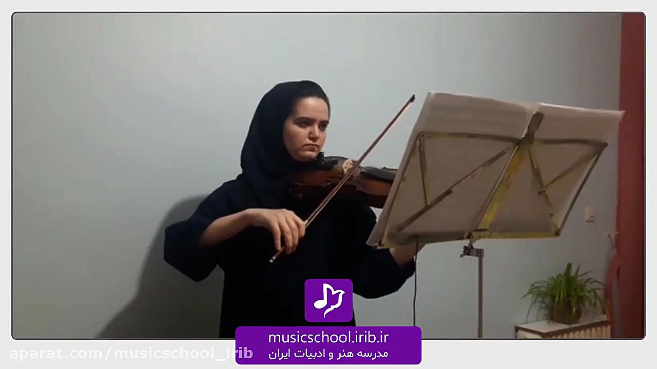 آموزش ویولن در قدیمی ترین مدرس...