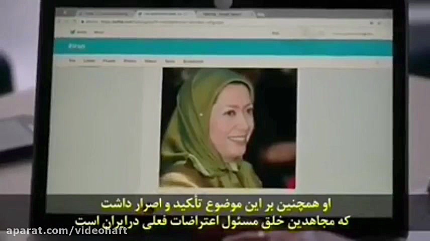 ببینید | تصاویر کمتر دیده شده...