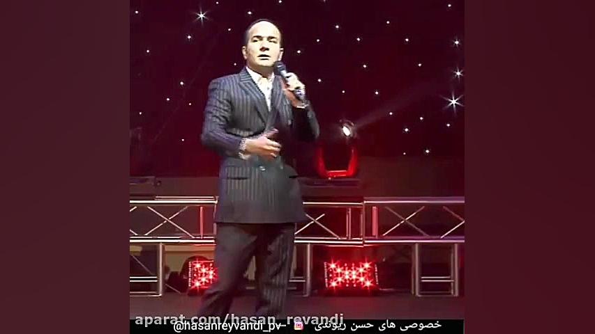 حسن ریوندی قوانین طبیعت