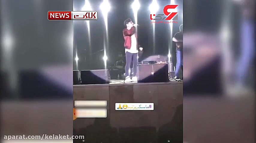 محسن ابراهیم زاده و اجرای کنسر...