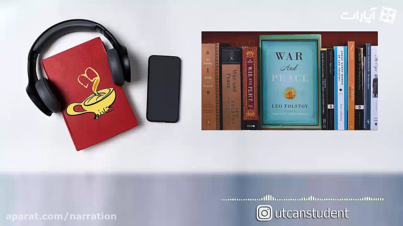 پادکست کتابنوش  بریده ای از کت...