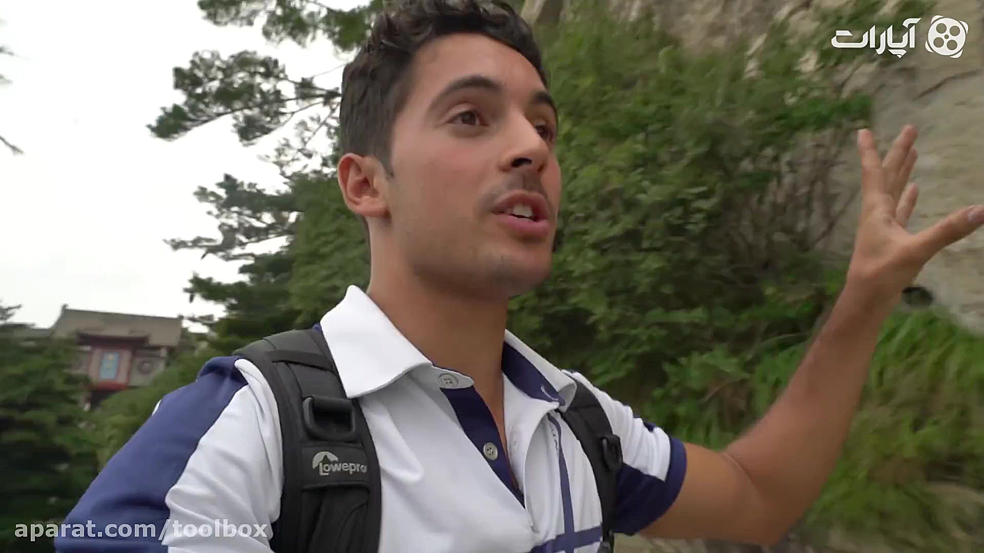 این دیگه سخت نوردیِ