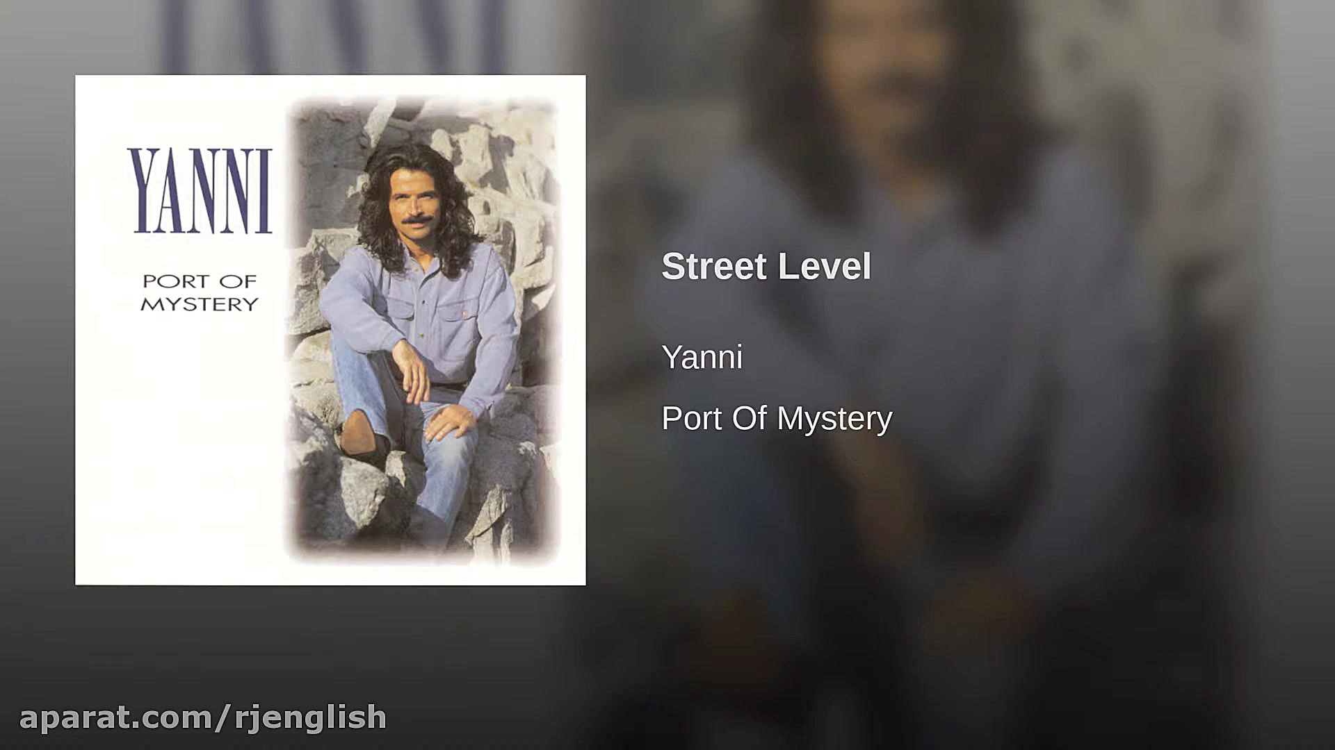 یانی  سطح خیابان (Street Level...