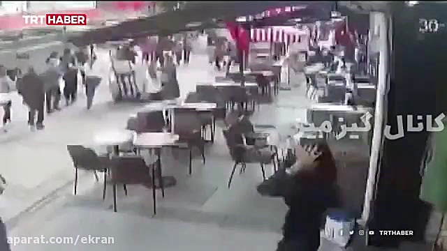 واکنش مردم ازمیر در لحظه وقوع...