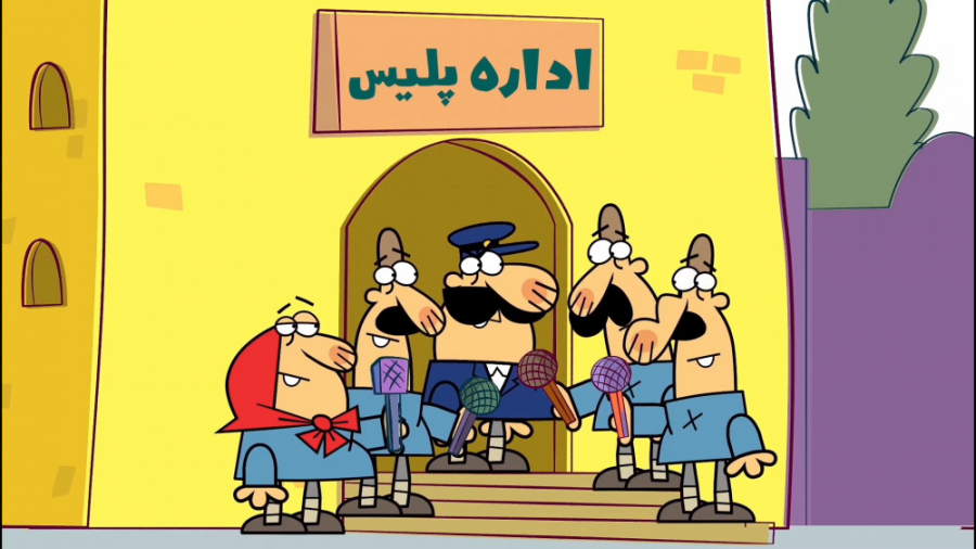 پخش اختصاصی دیرین دیرین؛ ۸ صبح...