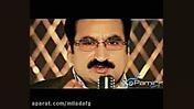 اهنگ افغانی امیر جان صبوری