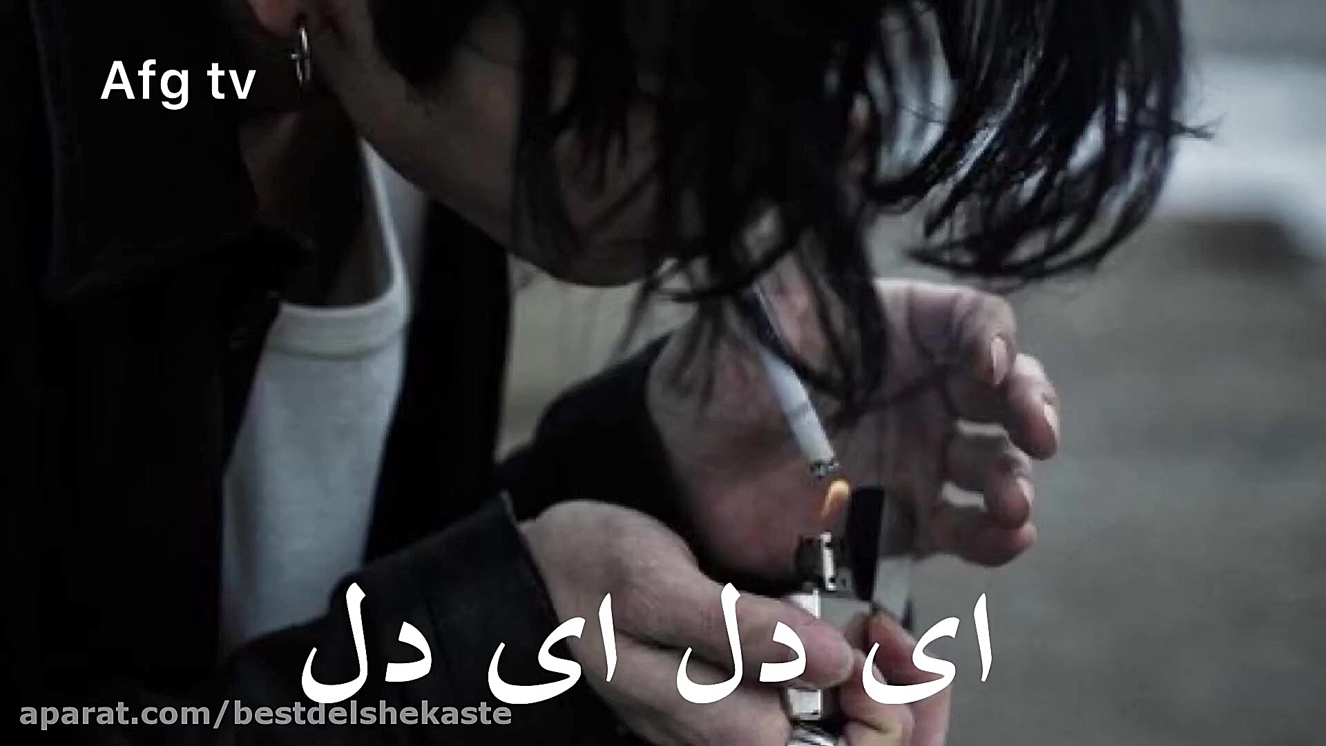 اهنگ جدید علی رزاقی فالو=فالو