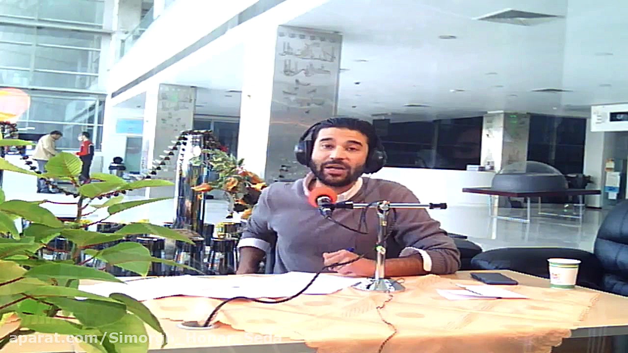 کاری مشترک از &quot; رادیو سرو...