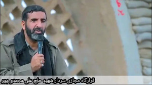 حاج حسین یکتا در مورد شهدا