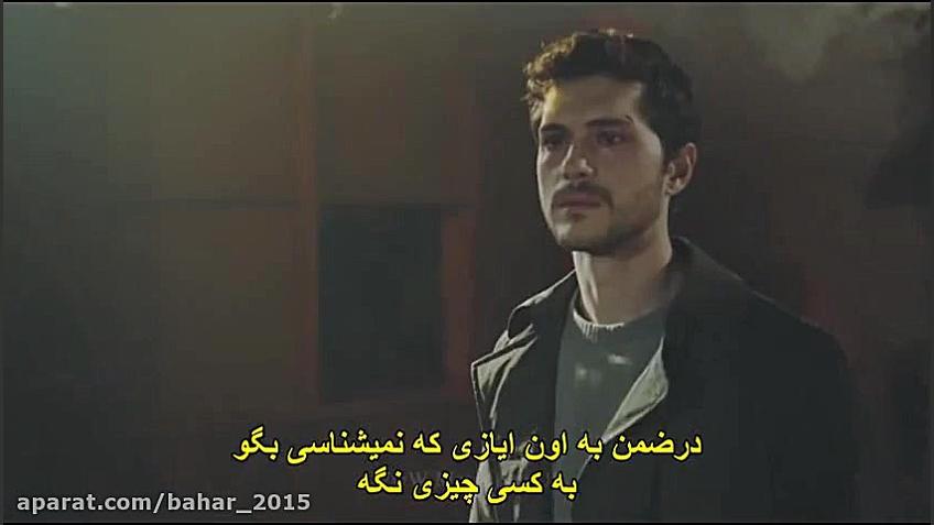 سکانس زیبای سریال زمهریر Zemhe...