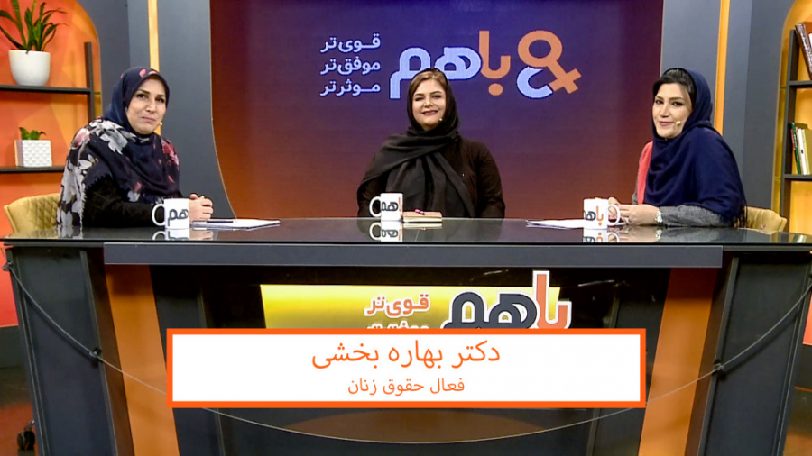 زیر پوست شهر