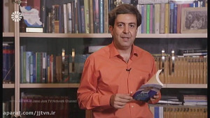 برنامه « روز خوش »...