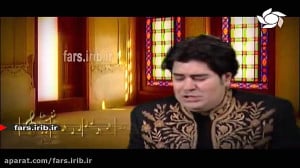 تصنیف زیبا و شنیدنی " یار...