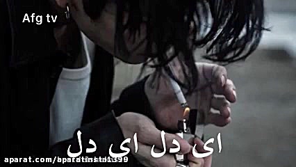 اهنگ جدید علی رزاقی غمگین