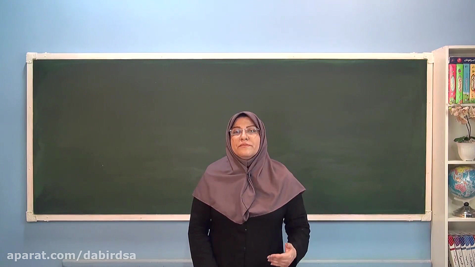 زبان نهم&quot;جلسه دوم&quot;09...