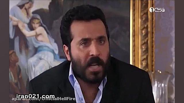 سریال ترکی اکشن وادی گرگ ها قس...