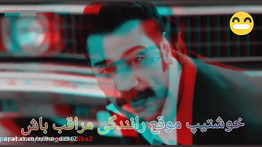 میکس روزگارانی درچوکوروا