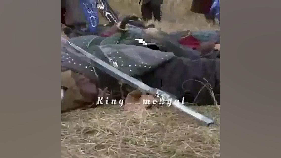 ایول(موهیول)