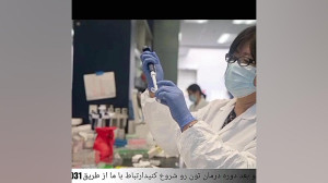 پیشگیری از ابتلا به دیابت
