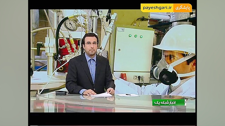 ممنوعیت از ساخت صنایع دانش بنی...