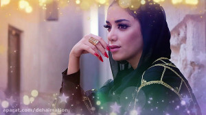 آهنگ شاد بندری مخصوص عروسی