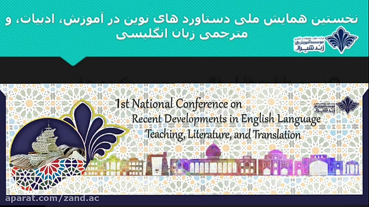 راهنمای ثبت نام در نخستین همای...