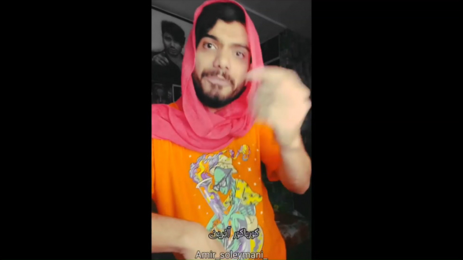 امیر سلیمانی اکبر و کبری نای ن...