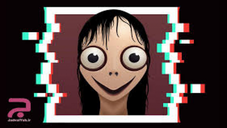 عواقب چالش مومو بازی مومو