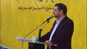 سخنرانی استاد رائفی پور عید بی...