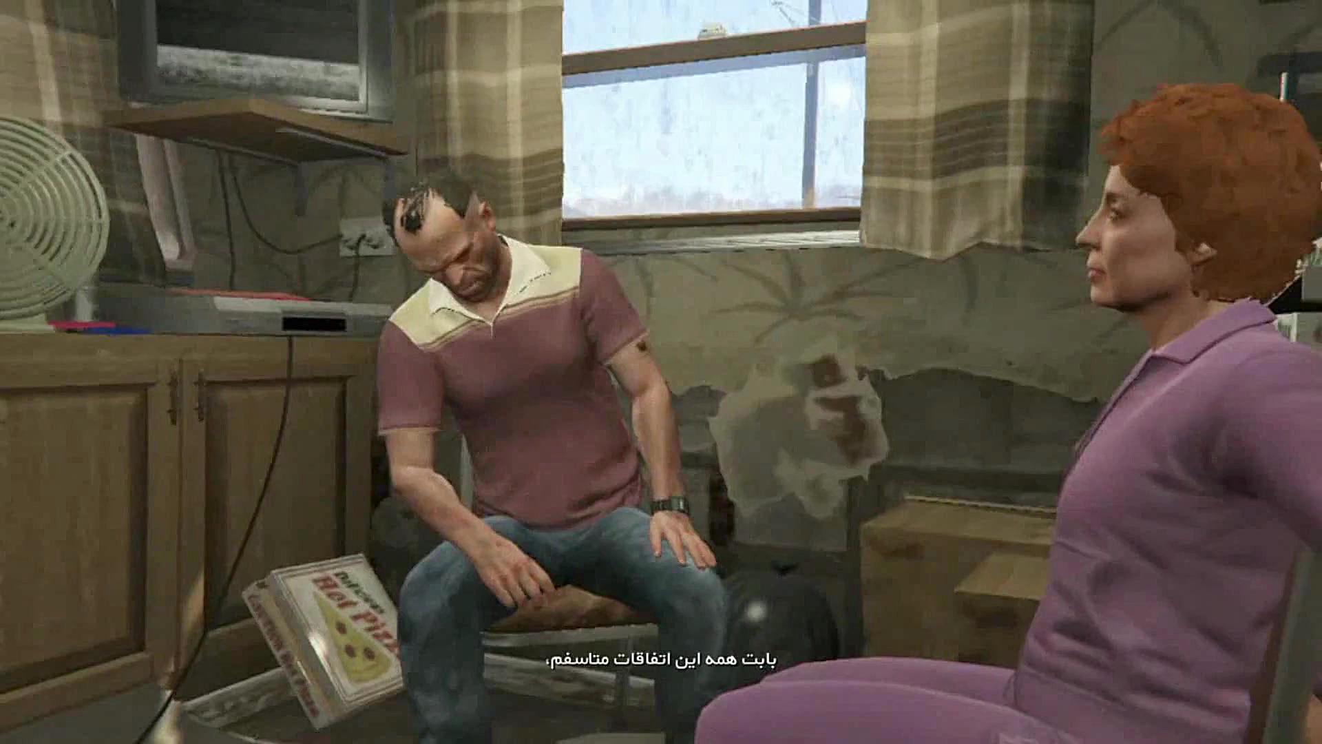 قسمت چهل و سوم گیم پلی جی تی ا...