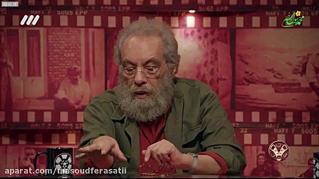 میز نقد هفت  نقد و بررسی فیلم...