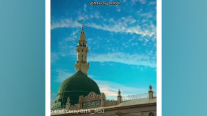 کلیپ تبریک میلاد حضرت محمد ص و...