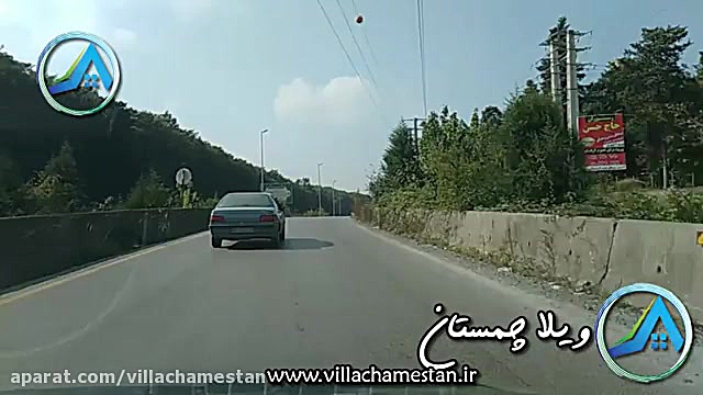 شهر امام زاده عبدالله