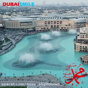 کلیپ زیبا به مناسبت میلاد حضرت...