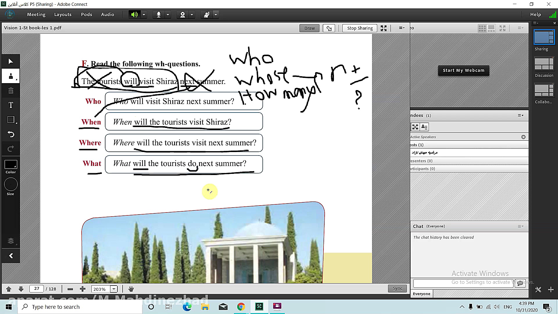 گرامر درس 1 زبان دهم