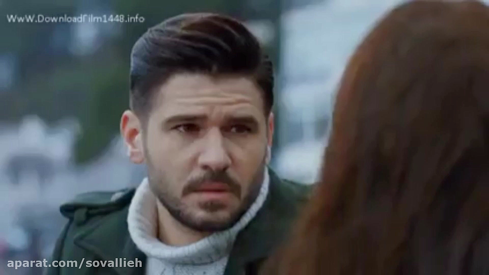 میکس مروارید سیاه دنبال= دنبال