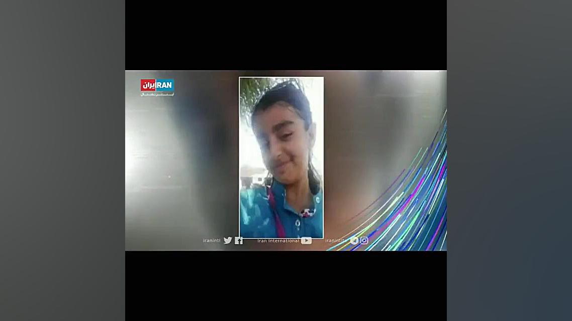 اعضای یک خانواده ایرانی و پیشگ...