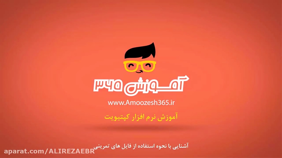 آموزش تولید محتوا