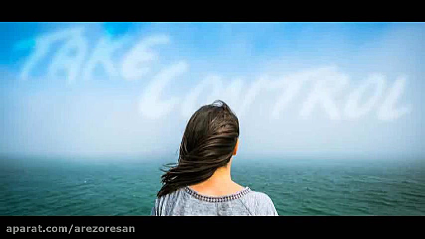 پادشاه زندگی خود باشید