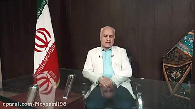 دکتر عباسی | آخرین آبان قرن چه...