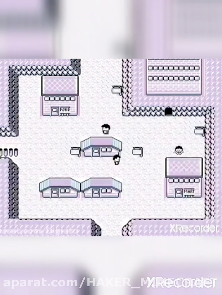 اهنگ شهر بنفشه