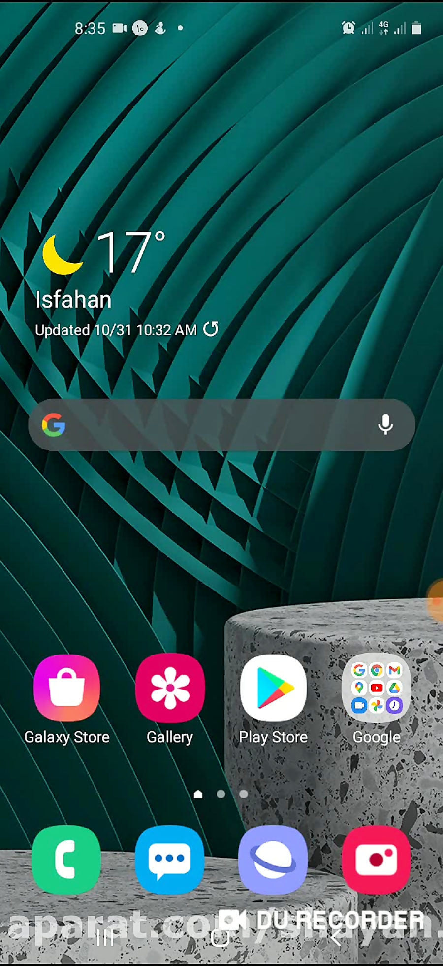 ترفند اندرویدی درمورد زیبا تر...