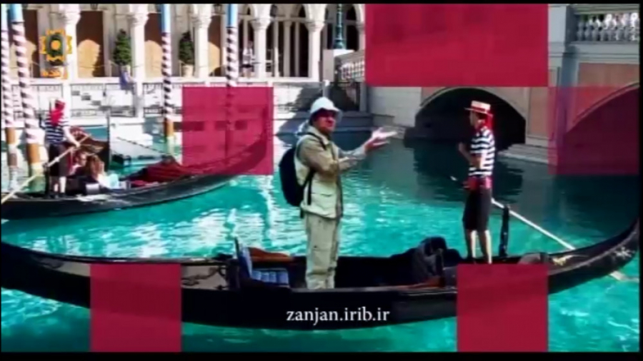 طنز مستر گیزن |گاوازنگ