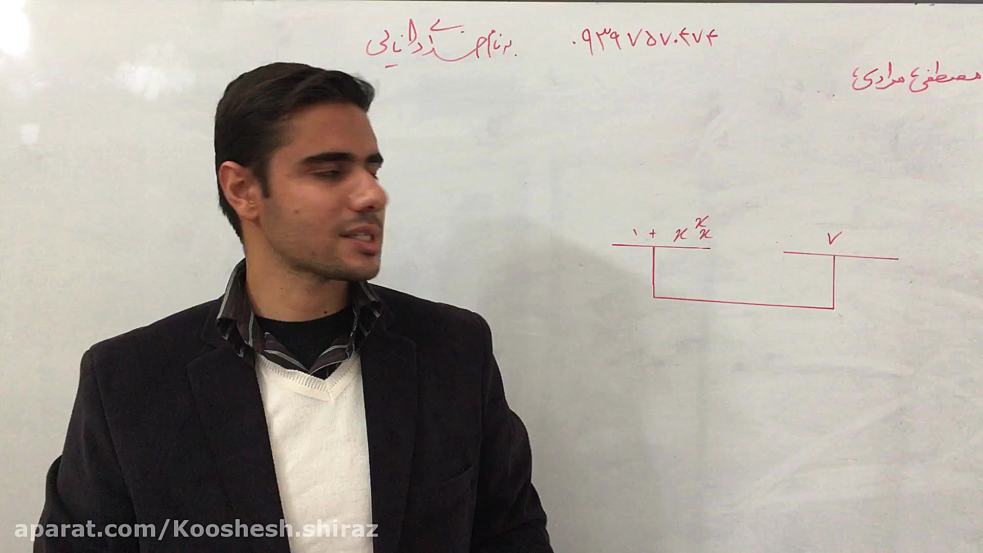 حل سوالات رياضي وآماردهم انسان...