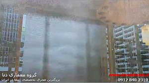 آبنمای خانگی  ساخت آبنما  طراح...